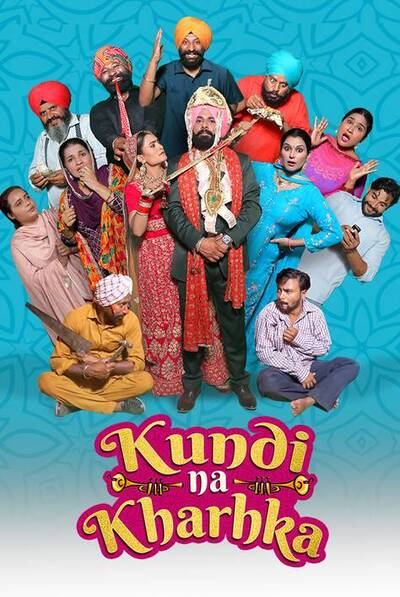 Kundi Na Kharka 2024 Punjabi Movie